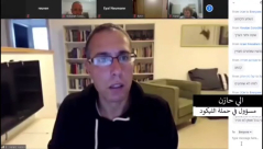   فيديو: مسؤول ليكودي "نتنياهو فكك المشتركة باستخدامه منصور عباس"